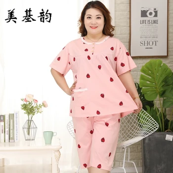 Free Shipping New 2019 plus size Short Sleeve Sleepwear Set Women Summer Round Neck Pajama Set 100% Cotton Homewear Size XXL-5XL
Free Shipping New 2019 plus size Short Sleeve Sleepwear Set Women Summer Round Neck Pajama Set 100% Cotton Homewear Size XXL-5XL