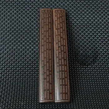 With pressure bar stationery paper pressing paper black wood carving high density Heart Sutra paper weight
With pressure bar stationery paper pressing paper black wood carving high density Heart Sutra paper weight