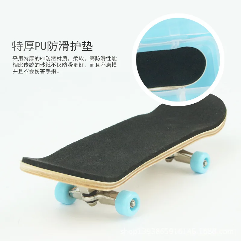 Professional Type Bearing Wheels Skid Pad Maple Wood Finger Skateboard Alloy Stent Bearing Wheel Fingerboard Novelty Kids Toys
Professional Type Bearing Wheels Skid Pad Maple Wood Finger Skateboard Alloy Stent Bearing Wheel Fingerboard Novelty Kids Toys