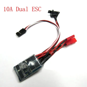 1pcs WPL RC Model Cars Accessories 10A Brushes Dual ESC Bi-directional Brushed 10A Electric Speed Controller w/Brake Original
1pcs WPL RC Model Cars Accessories 10A Brushes Dual ESC Bi-directional Brushed 10A Electric Speed Controller w/Brake Original