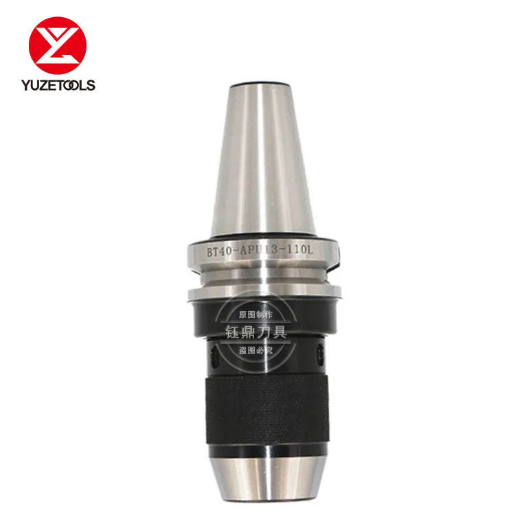 YUZETOOLS Integrated drill chuck high precision drill chuck tool handle BT40-APU13-110L self-tightening drill chuck
YUZETOOLS Integrated drill chuck high precision drill chuck tool handle BT40-APU13-110L self-tightening drill chuck