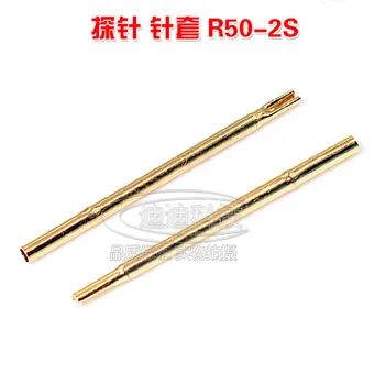 

10pcs R50-2S pressure groove probe sets of wire needle sets of test needle sets of 0.9 mm needle test needle holder
