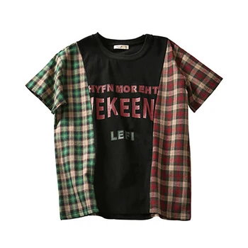 Short Sleeve Patchwork Loose T Shirt Men Retro Plaid Rock Punk Harajuku T-Shirt Hip Hop Funny T Shirts Novelties Streetwear G6G9
Short Sleeve Patchwork Loose T Shirt Men Retro Plaid Rock Punk Harajuku T-Shirt Hip Hop Funny T Shirts Novelties Streetwear G6G9