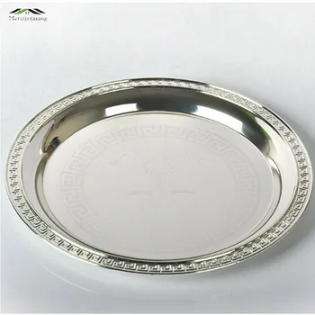 Silver Dessert Plates Cake Dish Cupcake Cake Stand Plate Fruits Tray Elegant Pallet Decoration Wedding Party Dishes Plates 008
Silver Dessert Plates Cake Dish Cupcake Cake Stand Plate Fruits Tray Elegant Pallet Decoration Wedding Party Dishes Plates 008