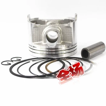 

Motorcycle +25 +50 +75 +100 83.5mm 83mm Piston & Piston Ring Kit for Suzuki AN400 AN 400 Burgman 400 Skywave 400