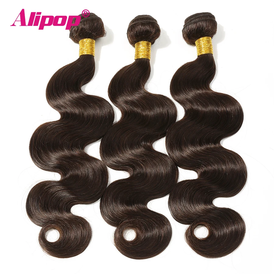 Dark Brown 4 Bundles Brazilian Body Wave Hair Weave Bundles Nonremy Hair Bundles Human Hair Extensions Alipop No shedding
Dark Brown 4 Bundles Brazilian Body Wave Hair Weave Bundles Nonremy Hair Bundles Human Hair Extensions Alipop No shedding