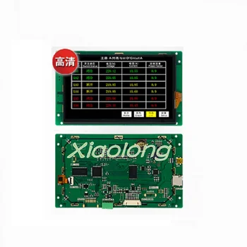 7 inch HD serial screen Capacitive Touch 1024*600 1G Memory/Configuration/USB/SD/RTC/5-26V
7 inch HD serial screen Capacitive Touch 1024*600 1G Memory/Configuration/USB/SD/RTC/5-26V