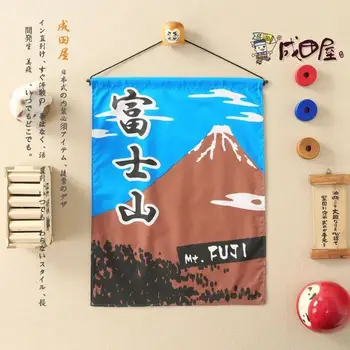 Japanese style decoration hanging accessories flag valance door curtain Fujiyama sushi restaurant bar room kitchen window
Japanese style decoration hanging accessories flag valance door curtain Fujiyama sushi restaurant bar room kitchen window