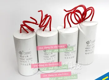 CBB60 450V 35UF Running motor start capacitor two wires for air conditioners washing machine electric machine
CBB60 450V 35UF Running motor start capacitor two wires for air conditioners washing machine electric machine