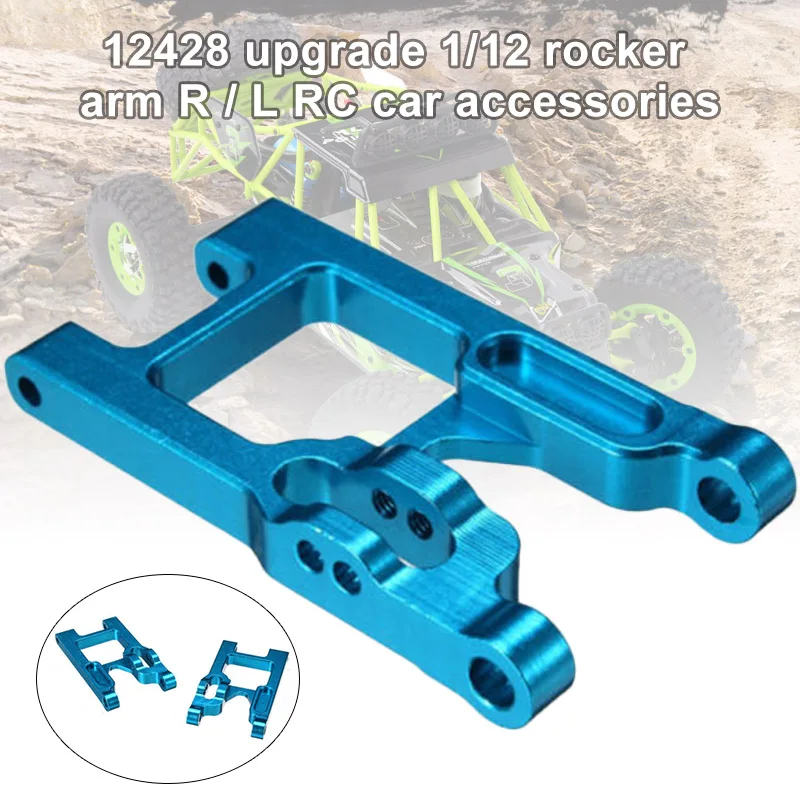 2 Pcs 1/12 Rocker Arm R/L RC Car Spare Parts for Feiyue FY-01 FY-02 FY-03 WLtoys 12428 YJS Dropship
2 Pcs 1/12 Rocker Arm R/L RC Car Spare Parts for Feiyue FY-01 FY-02 FY-03 WLtoys 12428 YJS Dropship