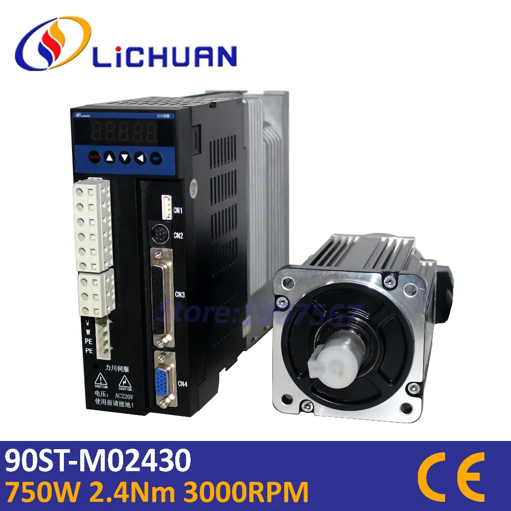 Lichuan 90mm 750w servo motor ac kit 2.4N.m 3000rpm 3 phase electric motor 90ST-M02430+ matched servo driver for laser engraving
Lichuan 90mm 750w servo motor ac kit 2.4N.m 3000rpm 3 phase electric motor 90ST-M02430+ matched servo driver for laser engraving
