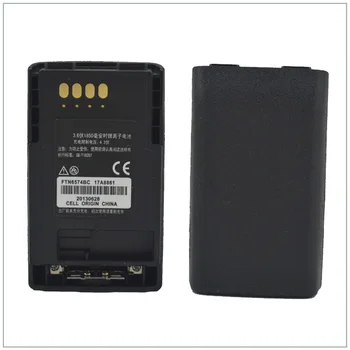 FTN6574BC Battery DC 3.6V 1850mAh Li-ion Battery Pack for Motorola TETRA MTP850 MTP800 CEP400
FTN6574BC Battery DC 3.6V 1850mAh Li-ion Battery Pack for Motorola TETRA MTP850 MTP800 CEP400