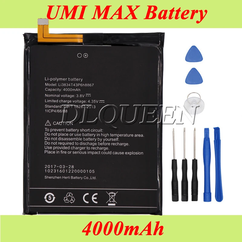 Батарейка Li3834T43P6h8867 на 4000 мАч для UMI MAX мобильный телефон Высококачественная