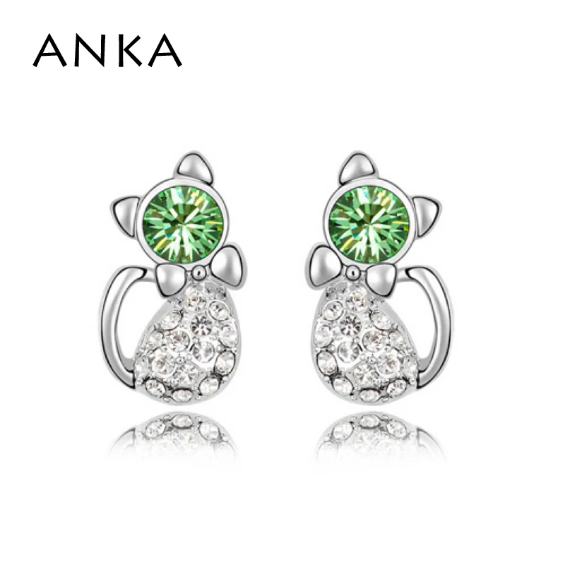 ANKA Fashion Wives Inspired Earrings Knuckles Cat Crystal Earrings Fine Polishing Mirror Finish With Rhodium Plated #90766
ANKA Fashion Wives Inspired Earrings Knuckles Cat Crystal Earrings Fine Polishing Mirror Finish With Rhodium Plated #90766