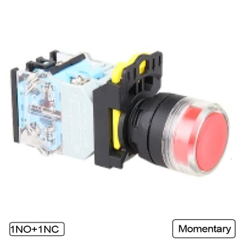 5 PCS Push button switch Flush button LED Latching OR Momentary Waterproof IP65 LA115-B5-11HF-R
5 PCS Push button switch Flush button LED Latching OR Momentary Waterproof IP65 LA115-B5-11HF-R