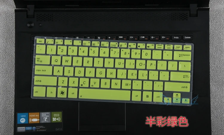 For Asus X301 S300 S300C X301A S301L X301e X301k s300ca S300K R301UA Silicone Keyboard Skin Cover Protector case
For Asus X301 S300 S300C X301A S301L X301e X301k s300ca S300K R301UA Silicone Keyboard Skin Cover Protector case
