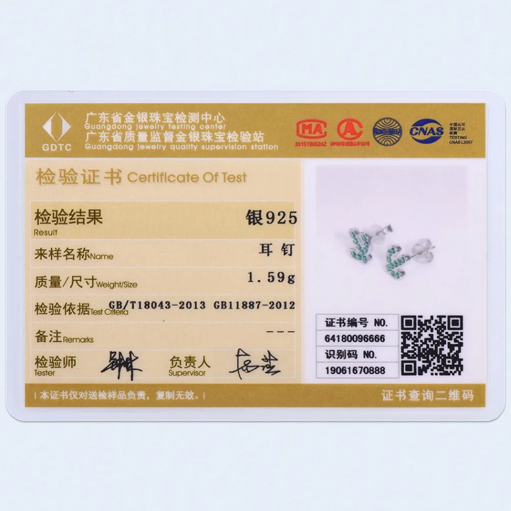 SCE6318B-