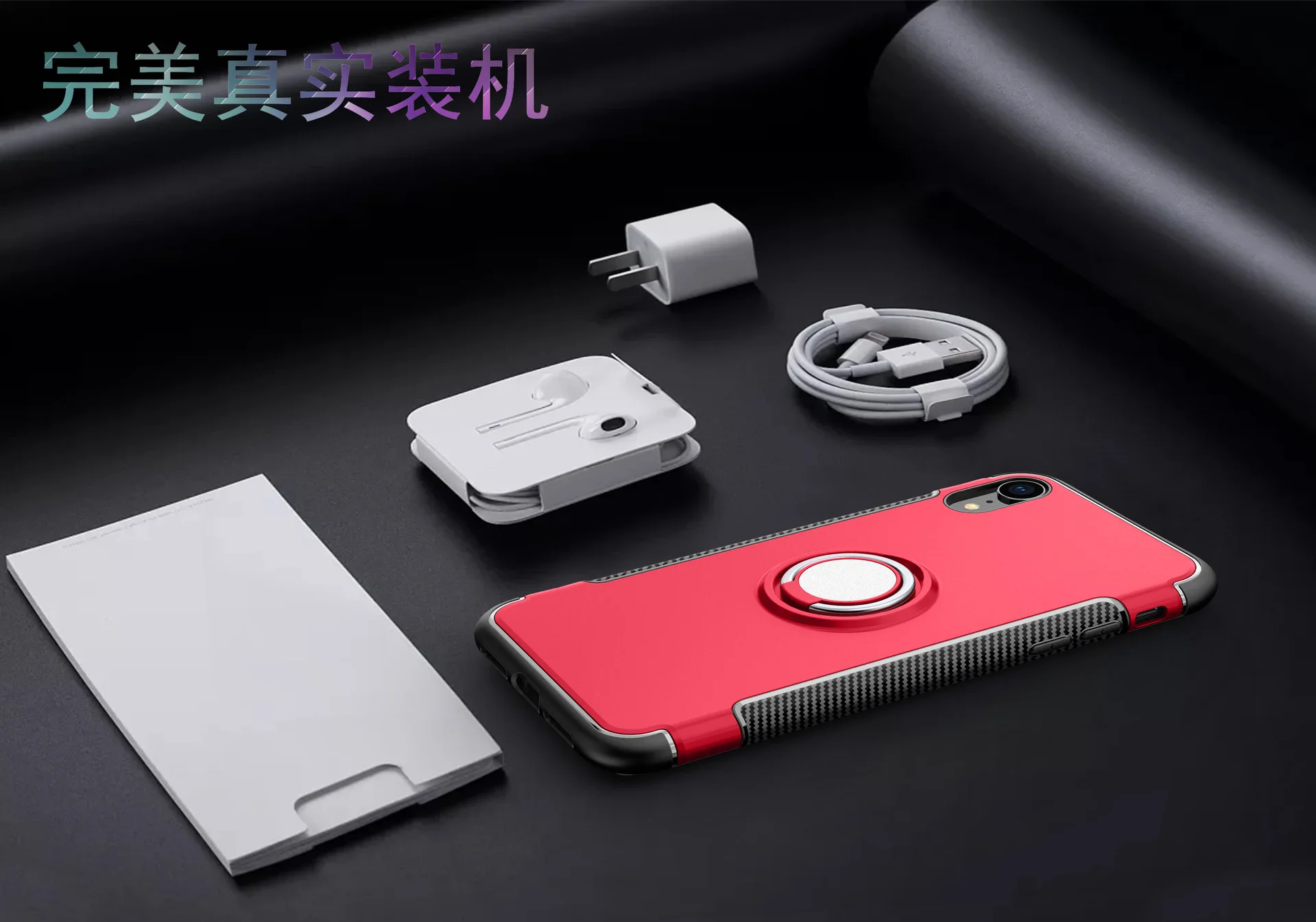 2018-iphone61-all_asm-2