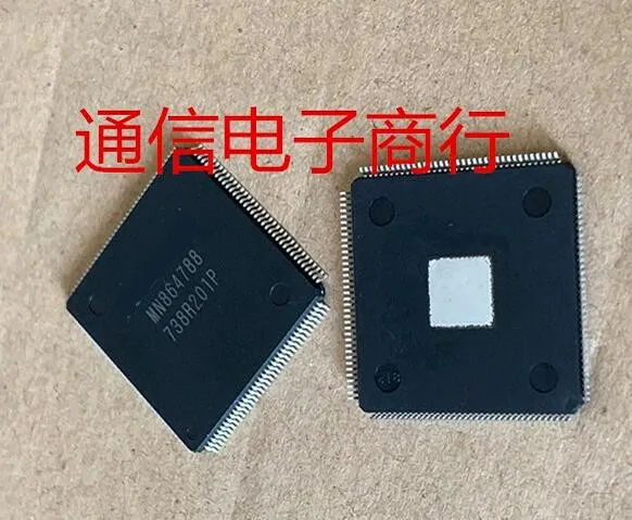 3pcs/lot MN864788 QFP
3pcs/lot MN864788 QFP