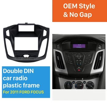 Seicane Perfect 173*98mm Double Din Car Radio Fascia for 2011-2013 Ford Focus Audio Frame Installation Trim Dash Kit Panel Plate
Seicane Perfect 173*98mm Double Din Car Radio Fascia for 2011-2013 Ford Focus Audio Frame Installation Trim Dash Kit Panel Plate
