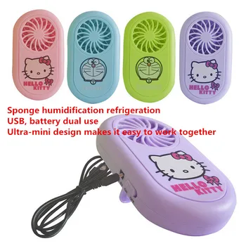 Creative Fashion Capsule Air Conditioning Fan Swirl Leafless Fan Battery USB Dual Fan
Creative Fashion Capsule Air Conditioning Fan Swirl Leafless Fan Battery USB Dual Fan