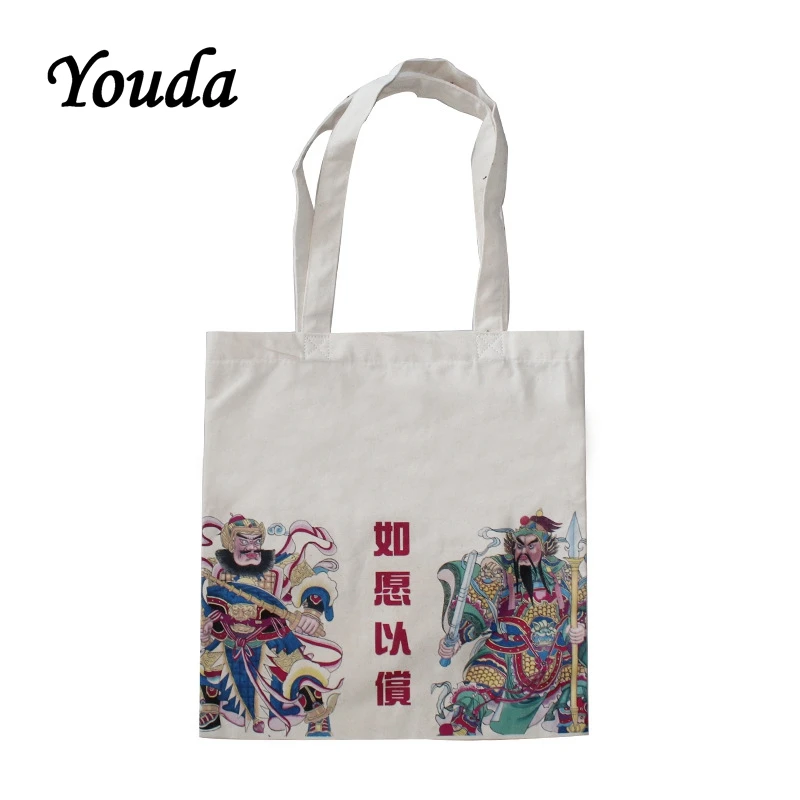 Youda New Chinese Style Print Handbag Simple Fashion Shoulder Bags Casual Ladies Shopping Tote Elegant Ladies Handbags
Youda New Chinese Style Print Handbag Simple Fashion Shoulder Bags Casual Ladies Shopping Tote Elegant Ladies Handbags