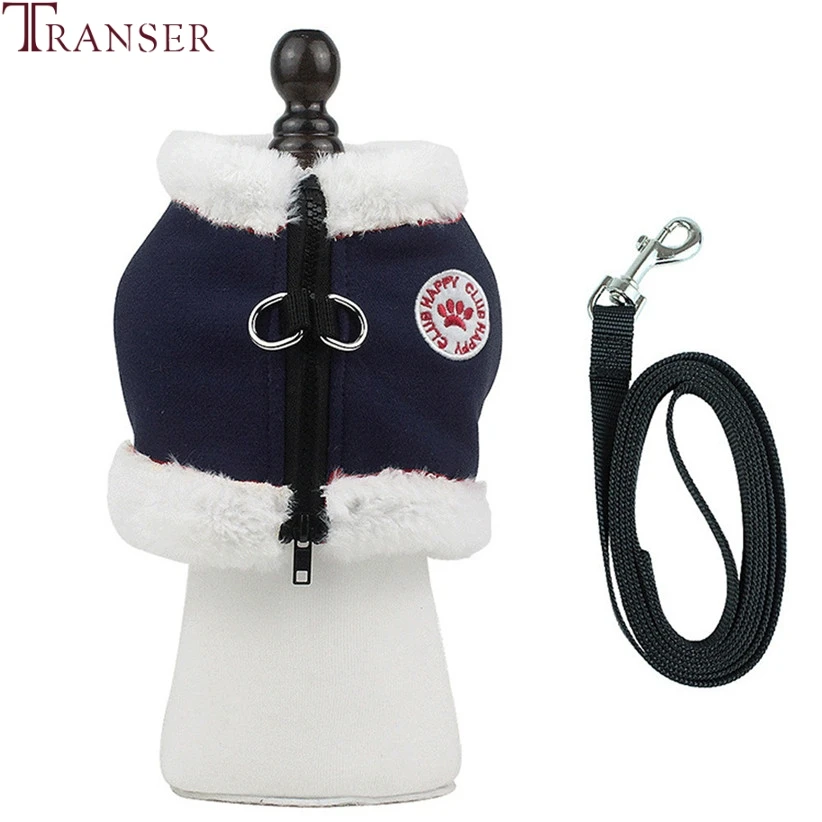 Newly Winter Pet Dog Warm Vest Harness Fur Collar Lining Dog Clothes Pet Coat Small Dog Harness+Nylon Dog Leash Lead 81107
Newly Winter Pet Dog Warm Vest Harness Fur Collar Lining Dog Clothes Pet Coat Small Dog Harness+Nylon Dog Leash Lead 81107