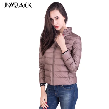 Uwback Winter Jacket Women's Down Jackets Short Stand Collar 2018 New Female Casual Parka Slim Windbreaker Candy Color 3XL,EB282
Uwback Winter Jacket Women's Down Jackets Short Stand Collar 2018 New Female Casual Parka Slim Windbreaker Candy Color 3XL,EB282