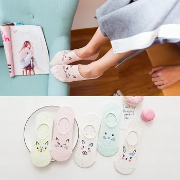 ZDL-119 Low Cut Lovely Soft Women Girls Cotton Silicone Anti-skid Dot Socks 10pairs
ZDL-119 Low Cut Lovely Soft Women Girls Cotton Silicone Anti-skid Dot Socks 10pairs