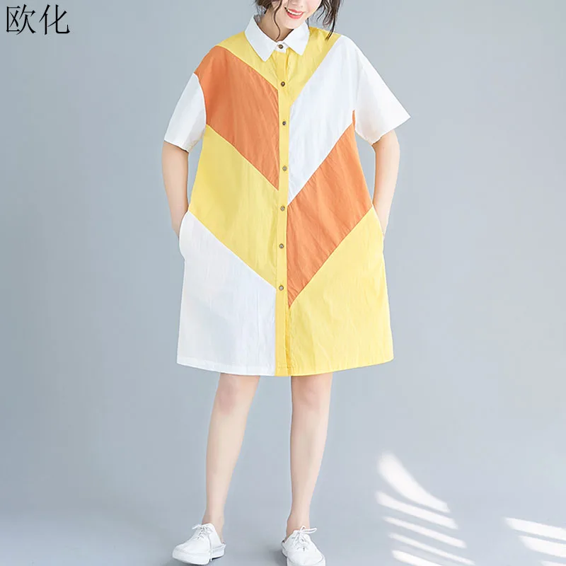 Plus Size Summer Shirt Blouse Women Korean Short Sleeve Splice Loose Long Shirts Ladies Large Size Vintage Shirt Dress 4XL 2019
Plus Size Summer Shirt Blouse Women Korean Short Sleeve Splice Loose Long Shirts Ladies Large Size Vintage Shirt Dress 4XL 2019