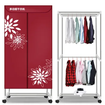 Multi-functional portable clothes dryer Home application Quiet double clothing warm wind Clothes drying rack dryer machine
Multi-functional portable clothes dryer Home application Quiet double clothing warm wind Clothes drying rack dryer machine