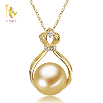 NYMPH S925 Silver Pearl Jewelry 10-10.5mm Round Natural Southsea Pearl Pendant Necklace Wedding Party For Women Girl DZ635
NYMPH S925 Silver Pearl Jewelry 10-10.5mm Round Natural Southsea Pearl Pendant Necklace Wedding Party For Women Girl DZ635