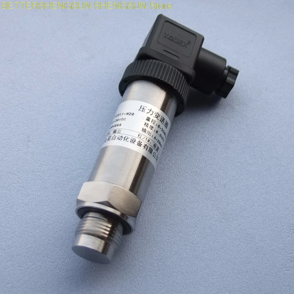 PT2400 flush film health type pressure transmitter Mud, colloid, viscous medium, current type diaphragm sensor
PT2400 flush film health type pressure transmitter Mud, colloid, viscous medium, current type diaphragm sensor