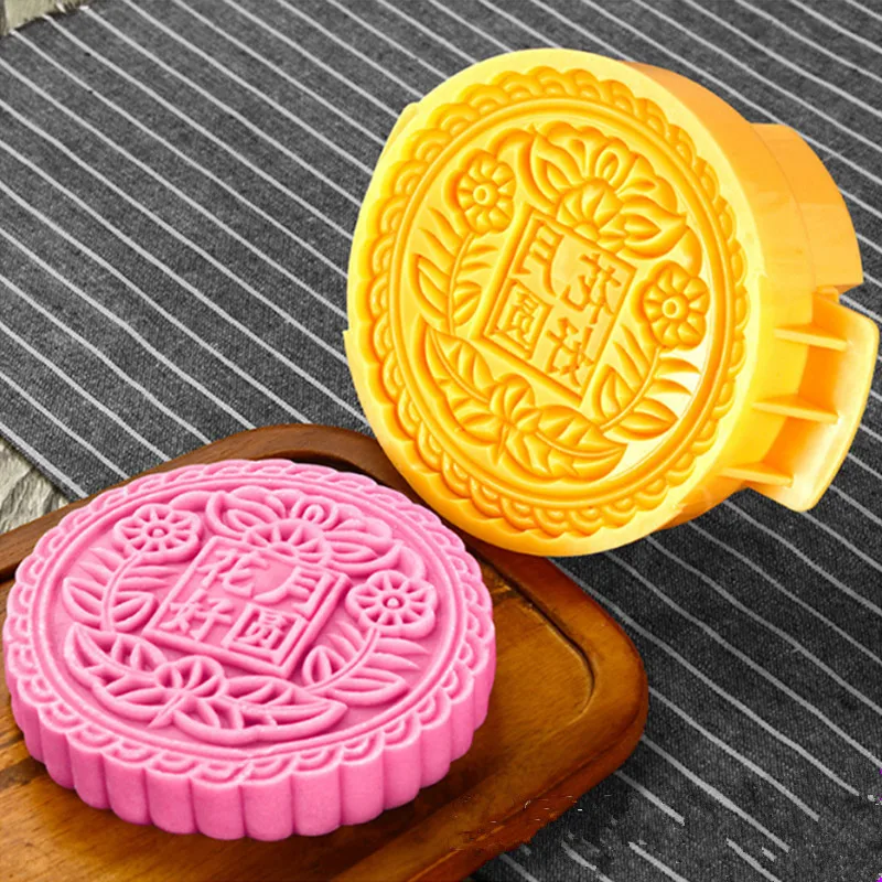 200 Grams To 300 Grams Adjustable Height Hand Press Mooncake Mold Plastic Baking Pastry Tools DIY "HAPPY TOGETHER"Moon Cake Mold
200 Grams To 300 Grams Adjustable Height Hand Press Mooncake Mold Plastic Baking Pastry Tools DIY "HAPPY TOGETHER"Moon Cake Mold