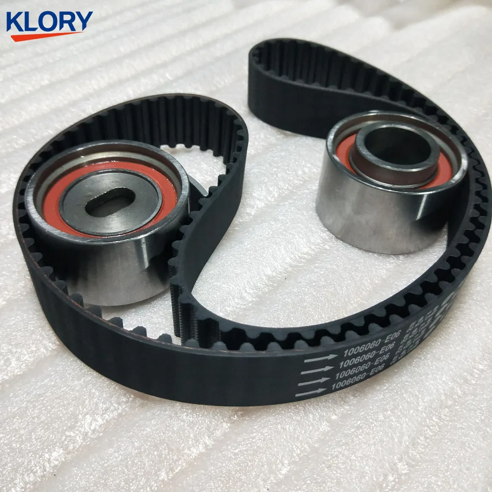 1002350-E06 1002250-E06 1006060-E06 Timing kit Timing tensioner Idler Timing belt for GREAT WALL HAVAL WINGLE 2.8TC
1002350-E06 1002250-E06 1006060-E06 Timing kit Timing tensioner Idler Timing belt for GREAT WALL HAVAL WINGLE 2.8TC