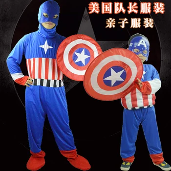 Halloween Costume USA captain dress shield mask dance performance costume Parent Child Costume cosplay
Halloween Costume USA captain dress shield mask dance performance costume Parent Child Costume cosplay