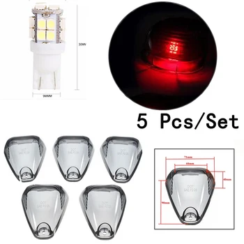Wedge 5pcs/set 12V T10 Connection Dome Index Smoked Lamp Red/Blue/White Light Cab Roof Running Marker Lights For Ford F350 Car
Wedge 5pcs/set 12V T10 Connection Dome Index Smoked Lamp Red/Blue/White Light Cab Roof Running Marker Lights For Ford F350 Car