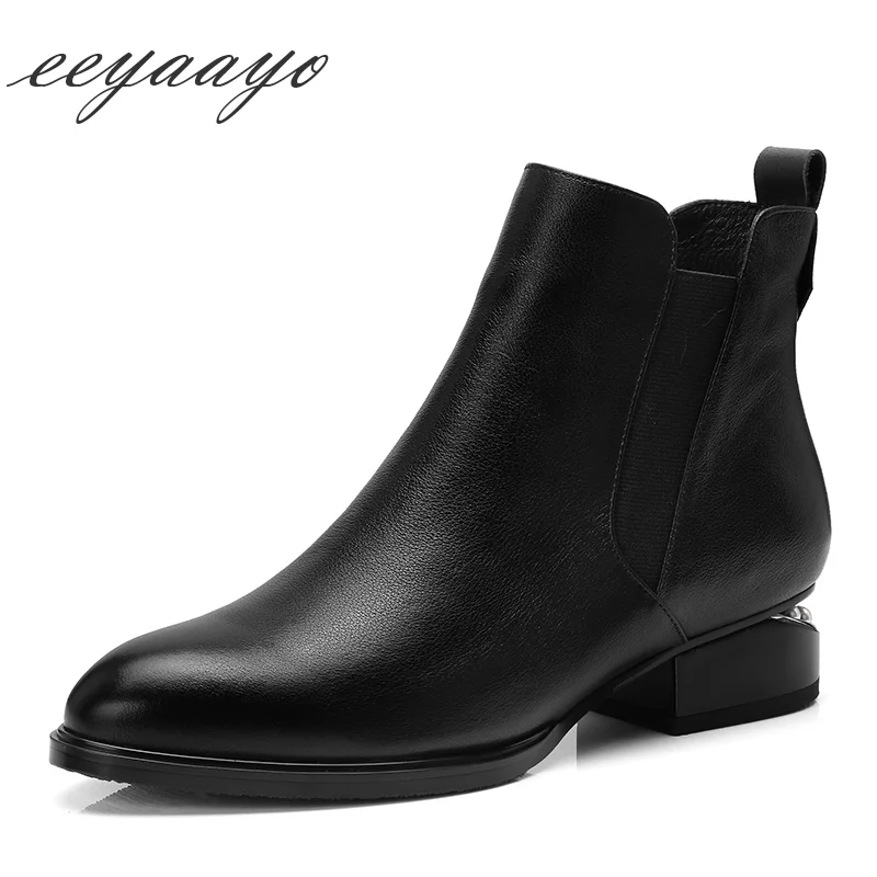 2018 Genuine Leather Winter Women Ankle Boots Preal Low Heel Round Toe Zipper Sexy Women Cow Leather Shoes Black Chelsea Boots
2018 Genuine Leather Winter Women Ankle Boots Preal Low Heel Round Toe Zipper Sexy Women Cow Leather Shoes Black Chelsea Boots