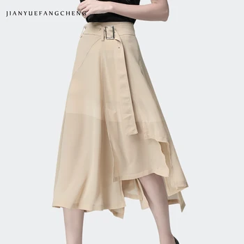New 2019 Summer Tulle Skirt Womens High Waist With Belt Lace Up A-Line Irregular Length Fashion Street Office Wear Midi Skirts
New 2019 Summer Tulle Skirt Womens High Waist With Belt Lace Up A-Line Irregular Length Fashion Street Office Wear Midi Skirts