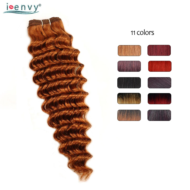 Ienvy 1 Bundle Deep Wave Brazilian Hair Honey Blonde Bundles Red Burgundy Pre Colored 100% Human Hair Bundles Ombre Hair Nonremy
Ienvy 1 Bundle Deep Wave Brazilian Hair Honey Blonde Bundles Red Burgundy Pre Colored 100% Human Hair Bundles Ombre Hair Nonremy