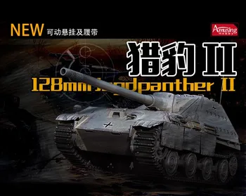 1/35 The German cheetah II tank destroyer Assembly model
1/35 The German cheetah II tank destroyer Assembly model