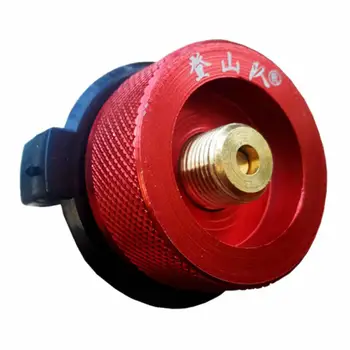 HobbyLane Fire Starter Stove Adaptor Auto-off Split Type Furnace Conversion Gas Bottle Converter On For Outdoor Camping Hiking
HobbyLane Fire Starter Stove Adaptor Auto-off Split Type Furnace Conversion Gas Bottle Converter On For Outdoor Camping Hiking