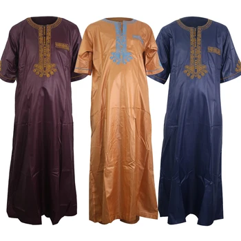 arabic coffee boy thobe indonesia children clothing embroidery islamic 2 pieces suit for kids clothes boys pakistan boy kaftan
arabic coffee boy thobe indonesia children clothing embroidery islamic 2 pieces suit for kids clothes boys pakistan boy kaftan