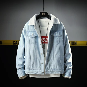 2019 Fashion Winter Jacket Men Hip Hop Outwear Blue Color Wool Lamb Velvet Parka Men Red Stripe Patch Denim Warm Jacket Hombre
2019 Fashion Winter Jacket Men Hip Hop Outwear Blue Color Wool Lamb Velvet Parka Men Red Stripe Patch Denim Warm Jacket Hombre
