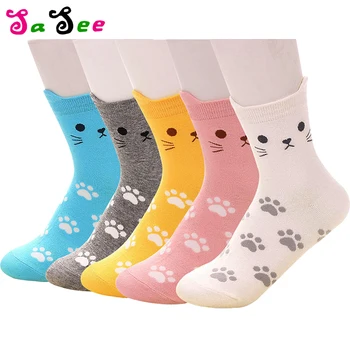 2 Pairs New Fashion Kawaii Lovely Creative Footprints Socks Women Cotton Cute Socks Candy Women Socks Cartoon Socks Girs Meias
2 Pairs New Fashion Kawaii Lovely Creative Footprints Socks Women Cotton Cute Socks Candy Women Socks Cartoon Socks Girs Meias