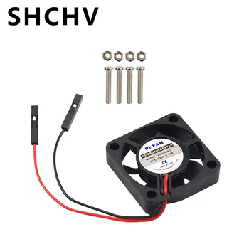 Raspberry Pi 3 Cooling Fan 3.3V / 5V Adjustable CPU Fan Cooler for Raspberry Pi 3 Model B 3B Plus for RetroFlag NESPi Case
Raspberry Pi 3 Cooling Fan 3.3V / 5V Adjustable CPU Fan Cooler for Raspberry Pi 3 Model B 3B Plus for RetroFlag NESPi Case