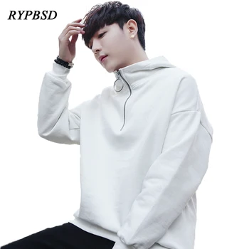 2019 Autumn New Trend Japanese Harajuku Zipper Design Pullover Black White Hoodies Men Hip Hop Oversized Sweatshirt Coat M-5XL
2019 Autumn New Trend Japanese Harajuku Zipper Design Pullover Black White Hoodies Men Hip Hop Oversized Sweatshirt Coat M-5XL