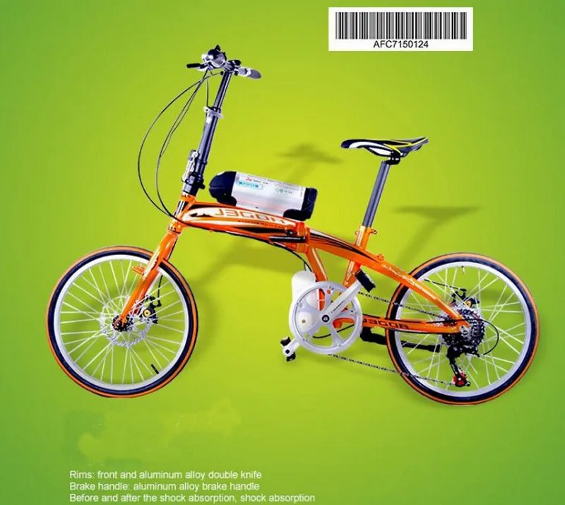 Excellent Aluminum Alloy Electric Bicycle with 20-inch 48V Variable Speed Folding Lithium Battery 1
