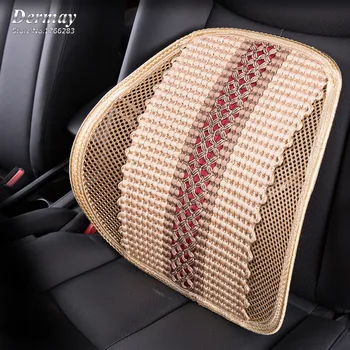 High Quality Braid Lumbar Cushion For Car Office Chair Massager Seat Back Lumbar Support Luxury Black Red Beige
High Quality Braid Lumbar Cushion For Car Office Chair Massager Seat Back Lumbar Support Luxury Black Red Beige