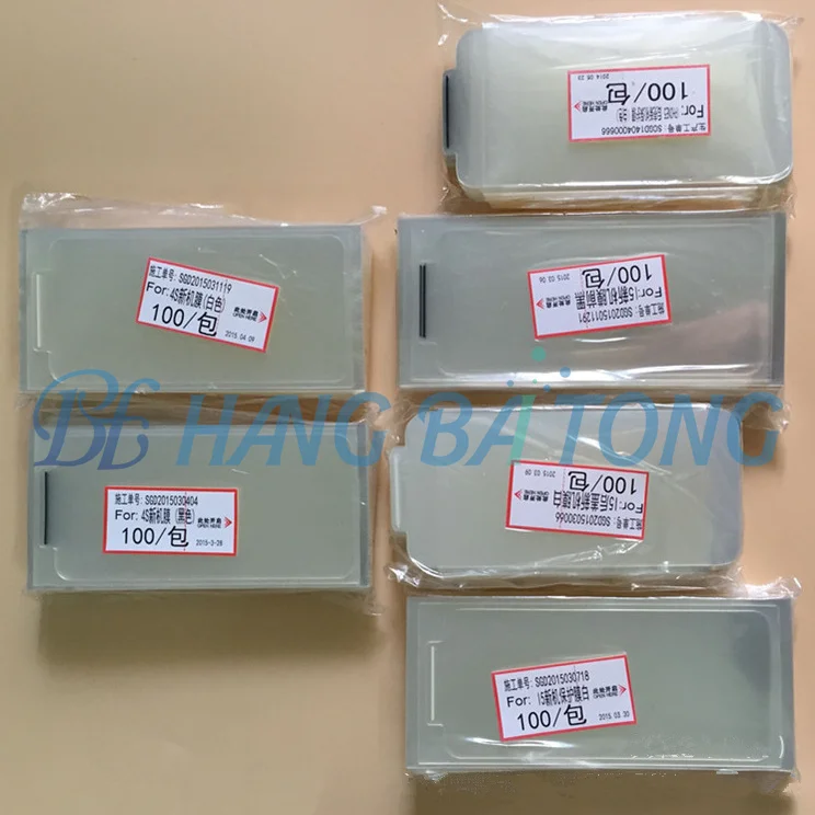 Plastic Seal Factory Screen Protector Film for iPhone 6 6S PLUS 7 7G 7PLUS 8G 8plus 8X 5 5S Black/White 100pcs/lot Free Shipping
Plastic Seal Factory Screen Protector Film for iPhone 6 6S PLUS 7 7G 7PLUS 8G 8plus 8X 5 5S Black/White 100pcs/lot Free Shipping
